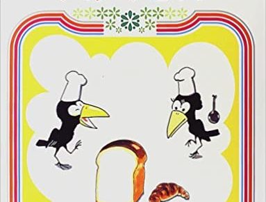 クローバーキッズブログ Just Another Wordpress Site